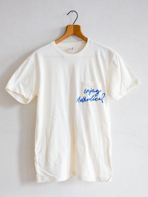 Enjoy T-shirt In Beige image